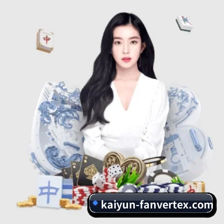 开云下载 APP